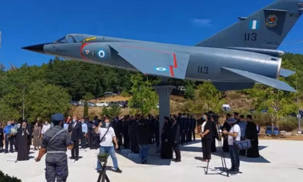 Μορφοβούνι Καρδίτσας: Έγιναν τα αποκαλυπτήρια του μνημείου για τον ηρωικό πιλότο Γιώργο Μπαλταδώρο